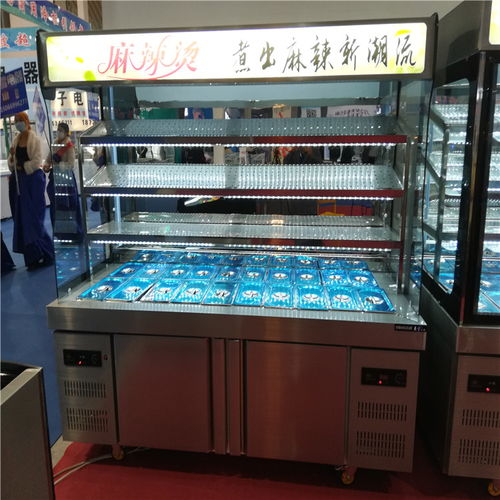 內(nèi)蒙古麻辣燙柜 漢科機械生產(chǎn)廠家規(guī)格及辦公設備與消耗品相關性解析